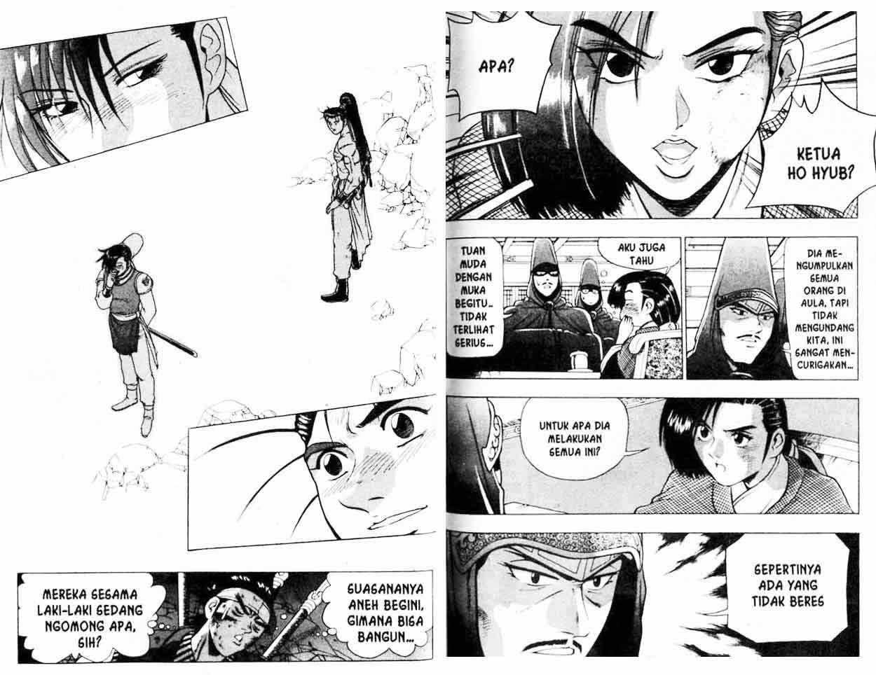 Ruler of the Land Chapter 20 Volume Gambar 46