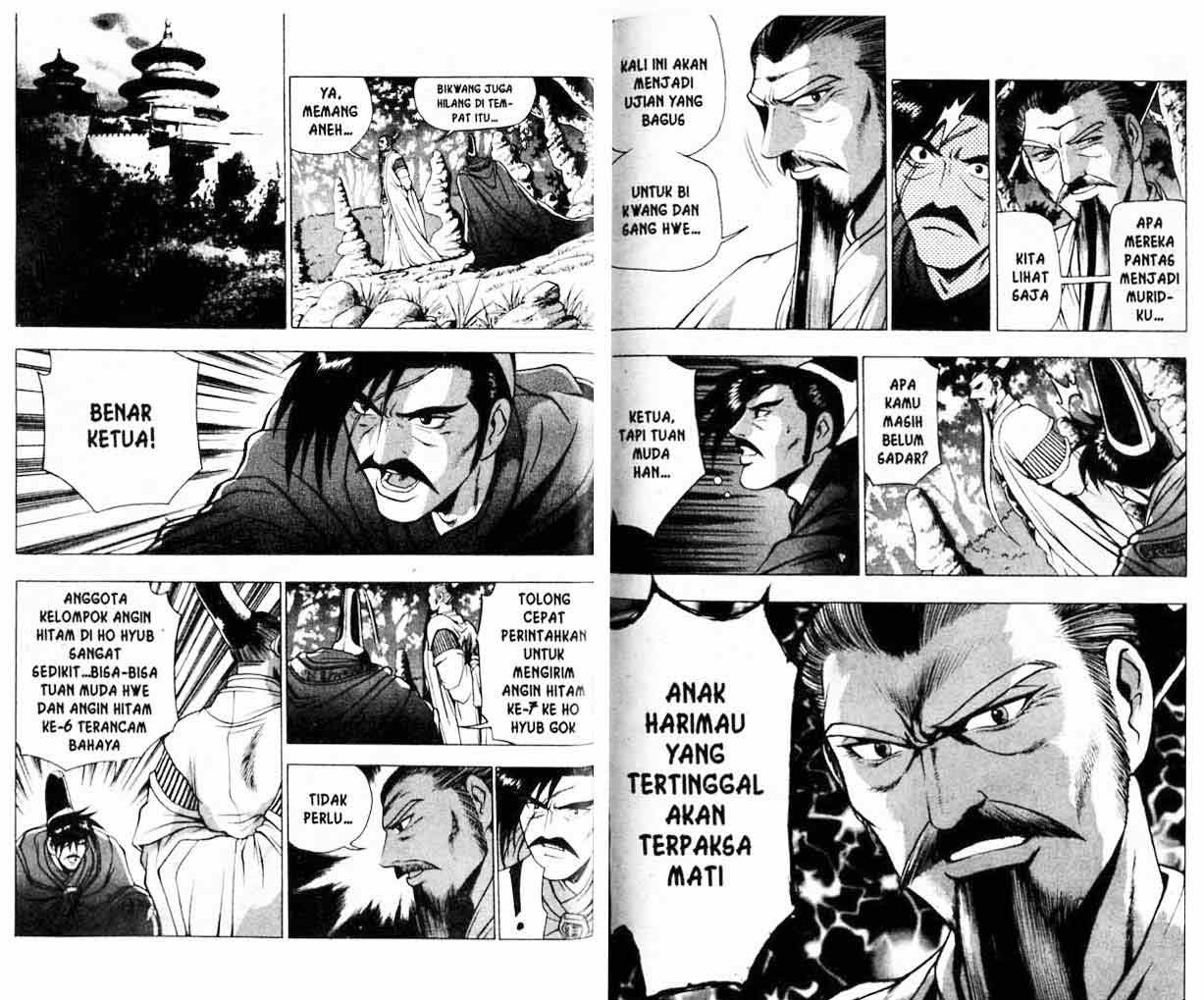 Ruler of the Land Chapter 20 Volume Gambar 47