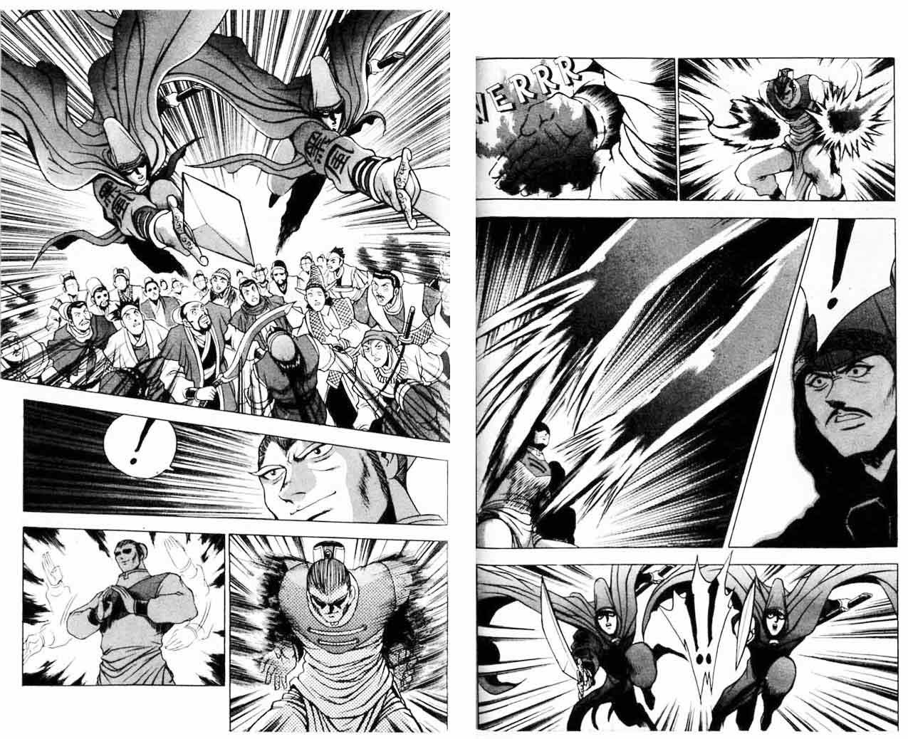 Ruler of the Land Chapter 20 Volume Gambar 50