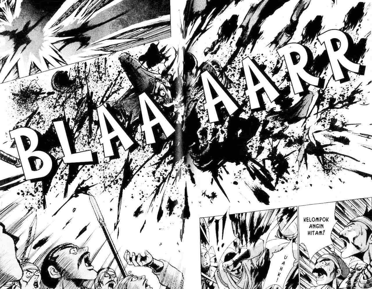Ruler of the Land Chapter 20 Volume Gambar 51