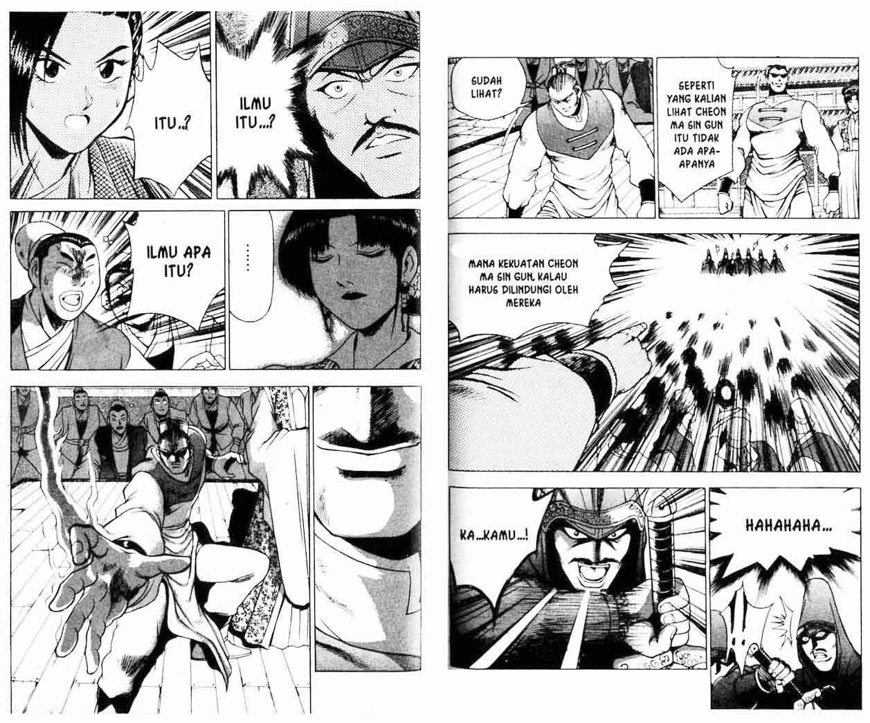 Ruler of the Land Chapter 20 Volume Gambar 52