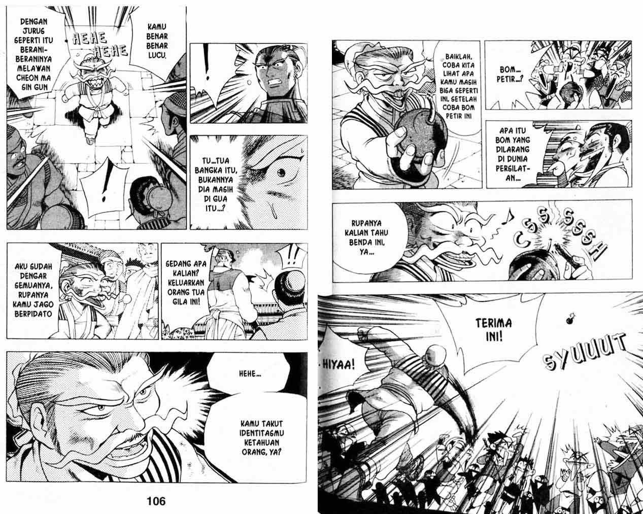 Ruler of the Land Chapter 20 Volume Gambar 53