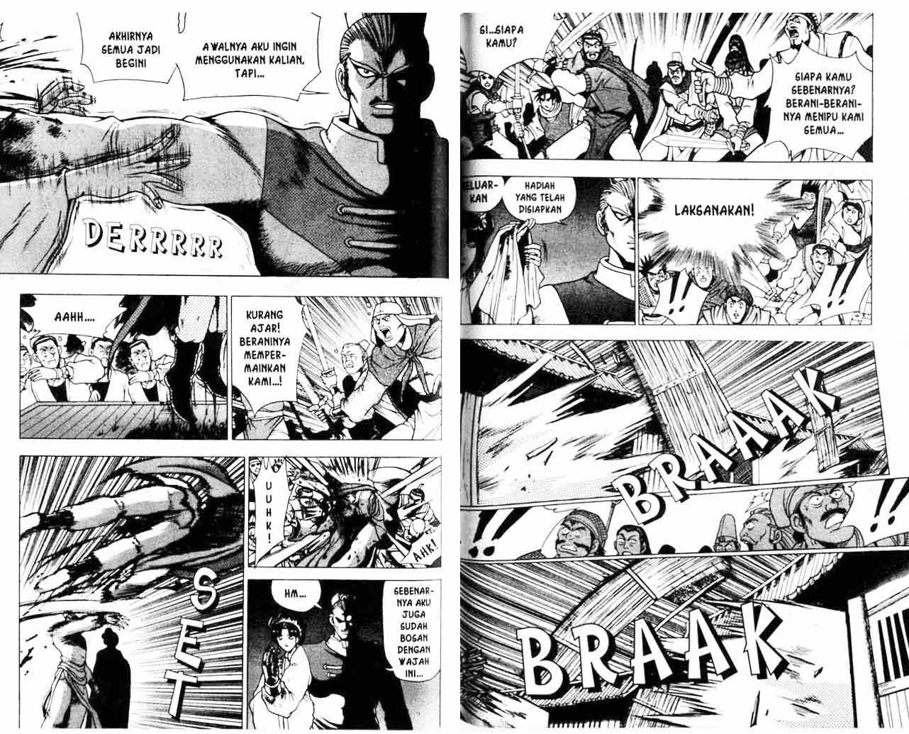 Ruler of the Land Chapter 20 Volume Gambar 57