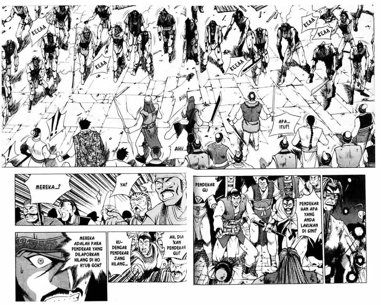 Ruler of the Land Chapter 20 Volume Gambar 59