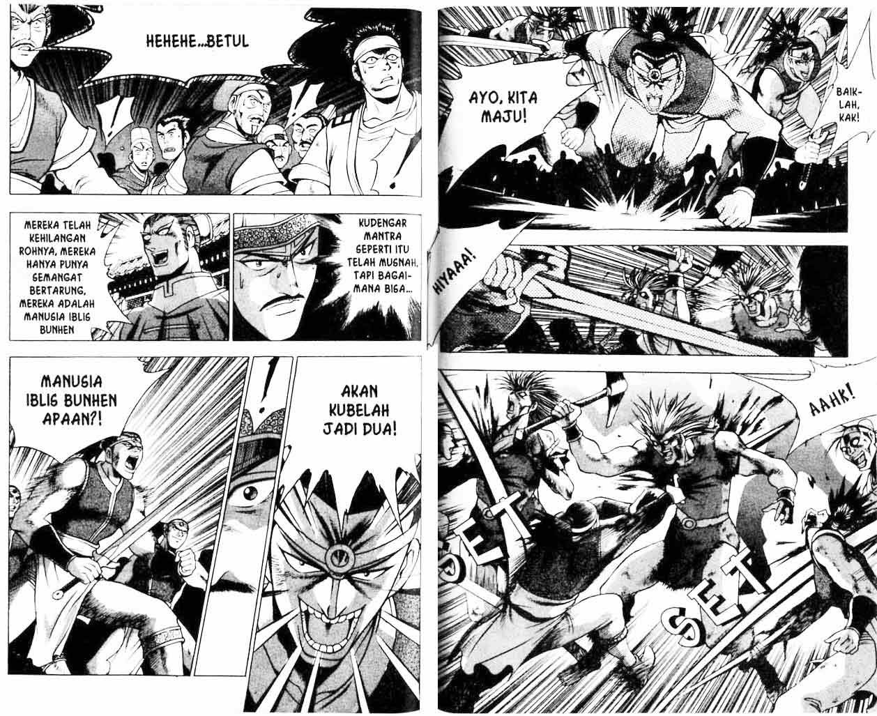 Ruler of the Land Chapter 20 Volume Gambar 61