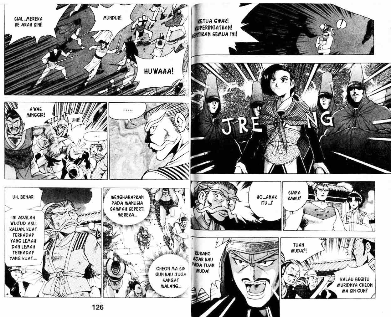 Ruler of the Land Chapter 20 Volume Gambar 63