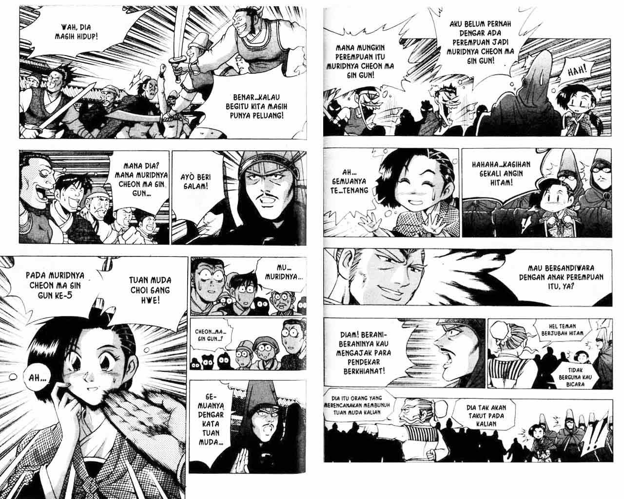 Ruler of the Land Chapter 20 Volume Gambar 64