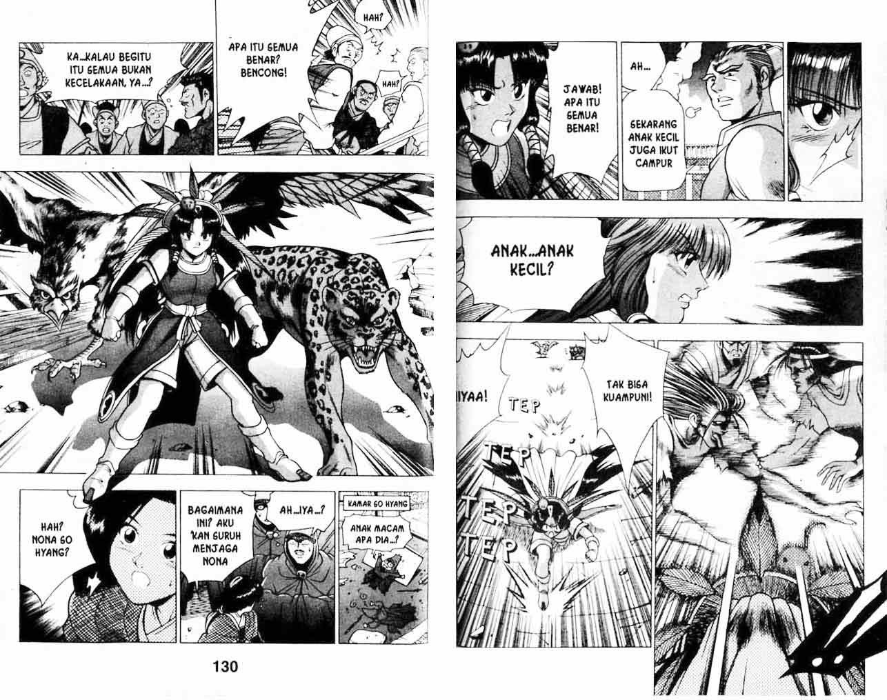 Ruler of the Land Chapter 20 Volume Gambar 65