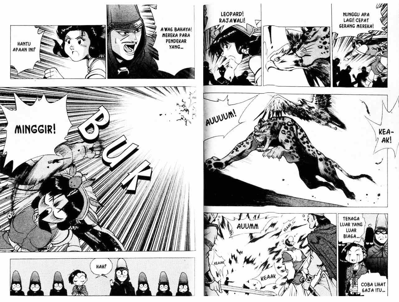 Ruler of the Land Chapter 20 Volume Gambar 66