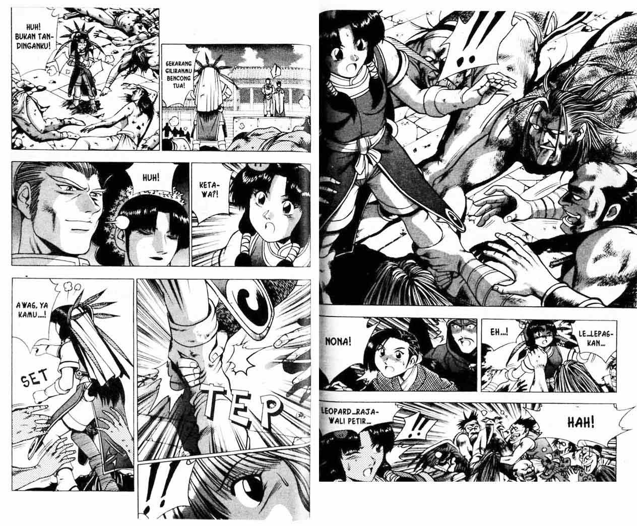 Ruler of the Land Chapter 20 Volume Gambar 67