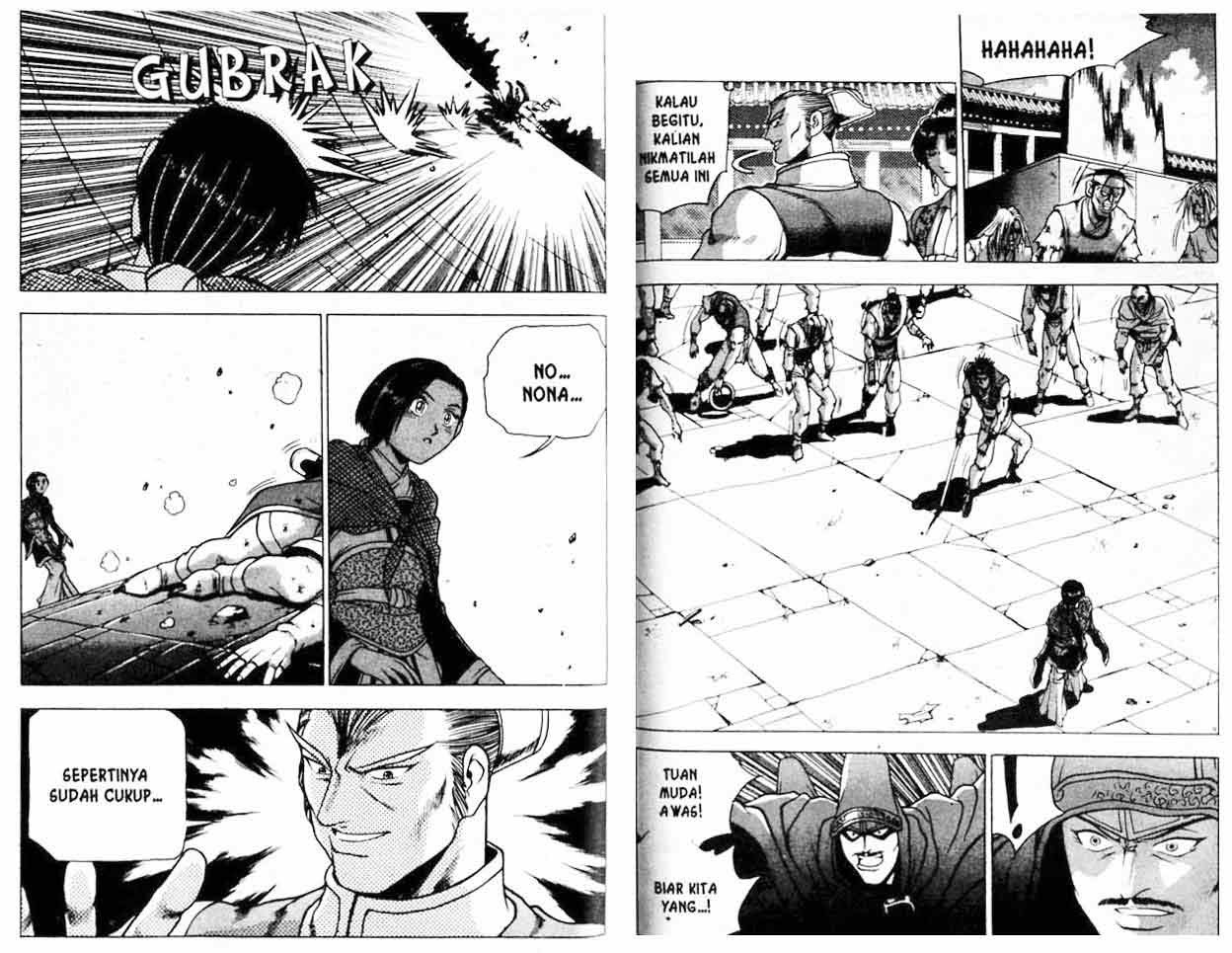 Ruler of the Land Chapter 20 Volume Gambar 69