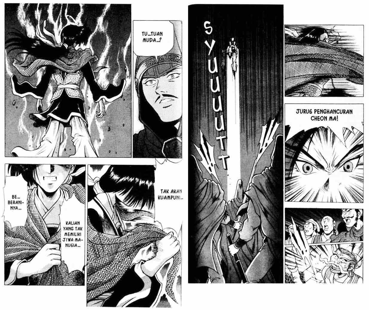 Ruler of the Land Chapter 20 Volume Gambar 70