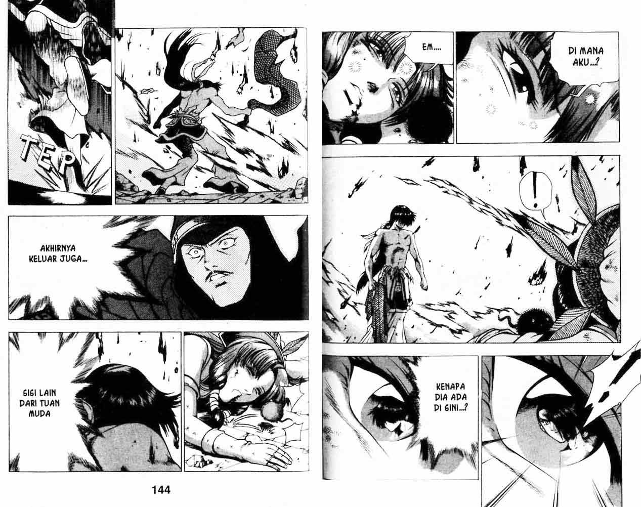 Ruler of the Land Chapter 20 Volume Gambar 72