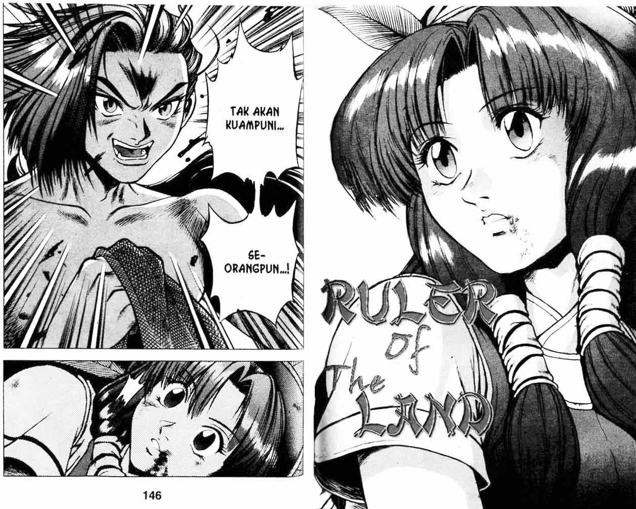 Ruler of the Land Chapter 20 Volume Gambar 73