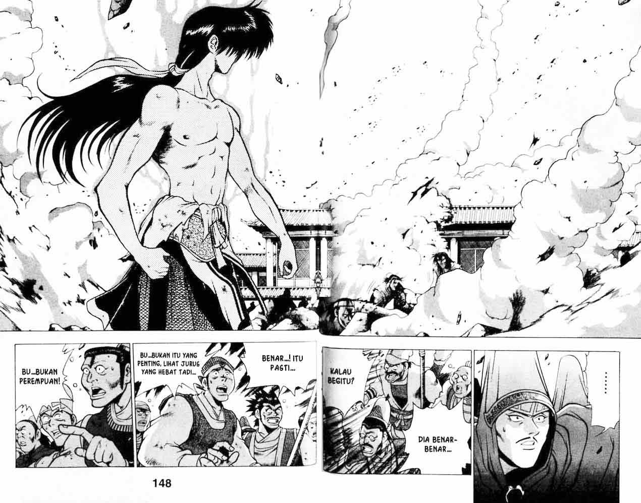 Ruler of the Land Chapter 20 Volume Gambar 74