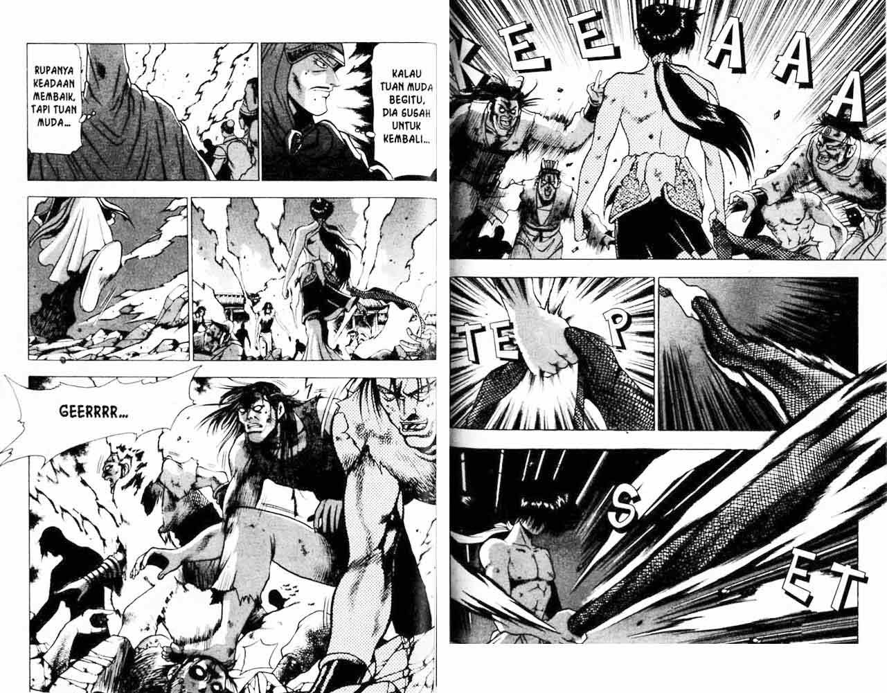 Ruler of the Land Chapter 20 Volume Gambar 75