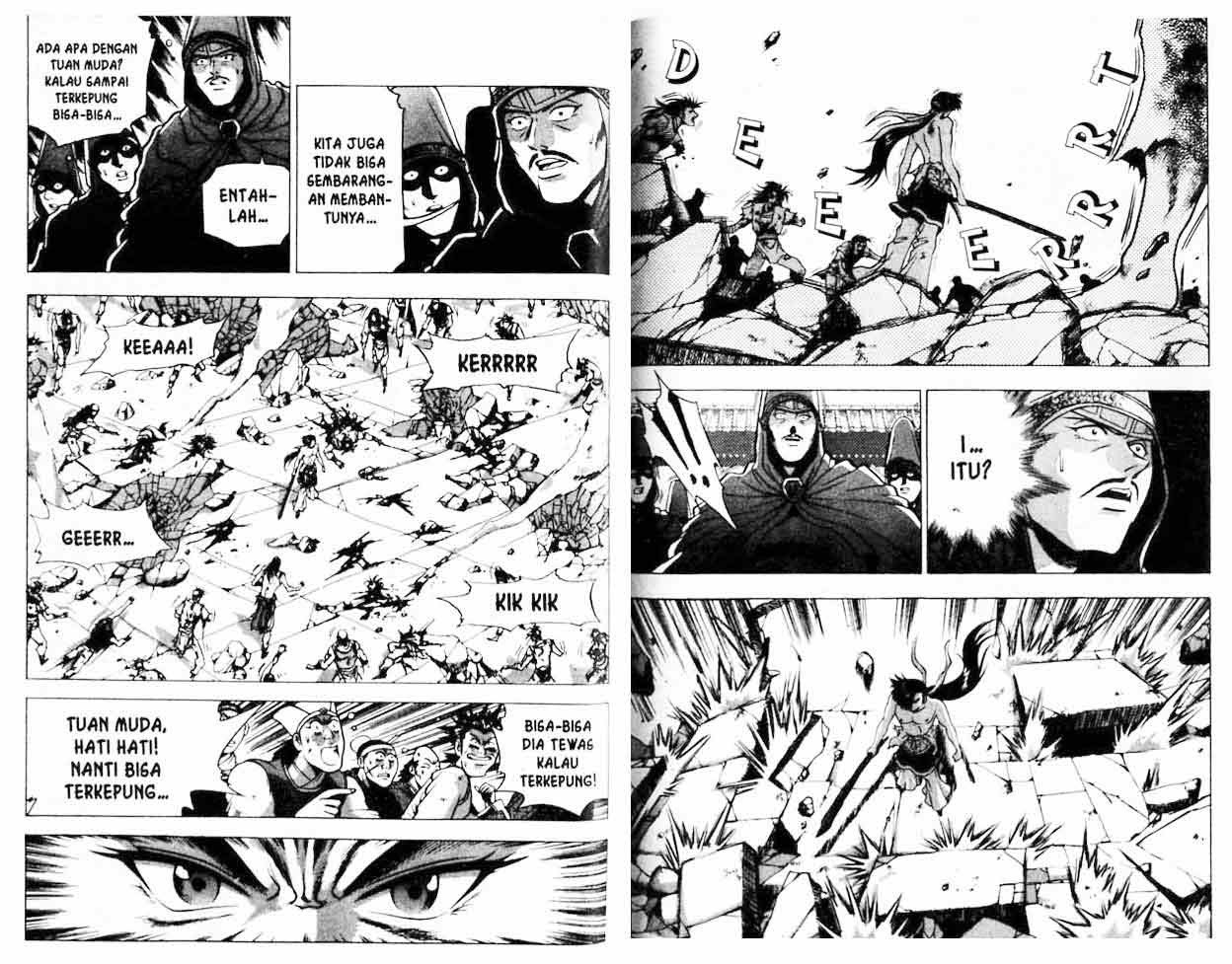 Ruler of the Land Chapter 20 Volume Gambar 77