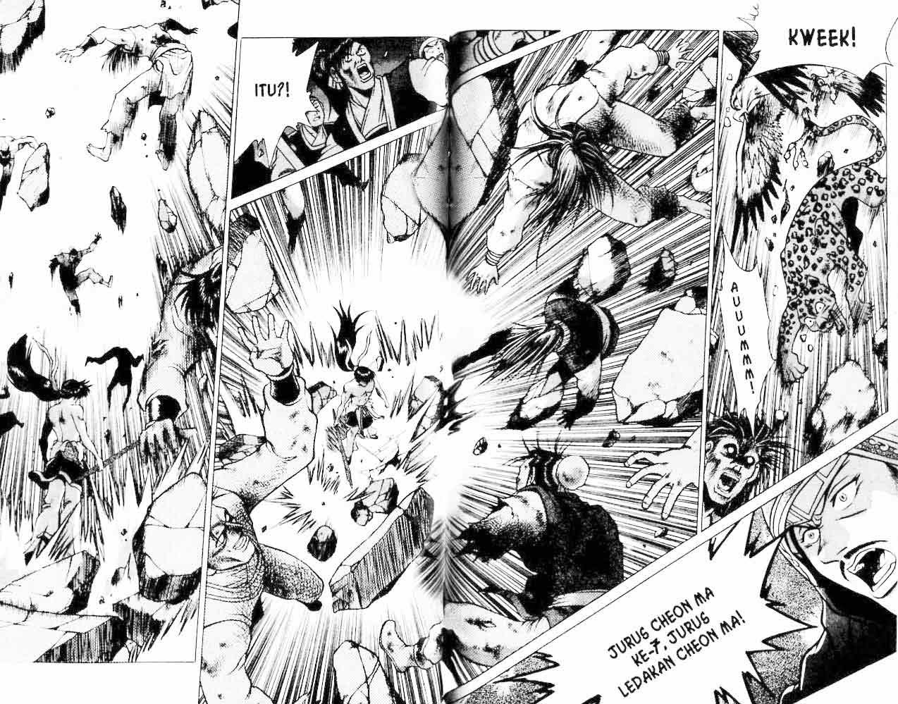 Ruler of the Land Chapter 20 Volume Gambar 78