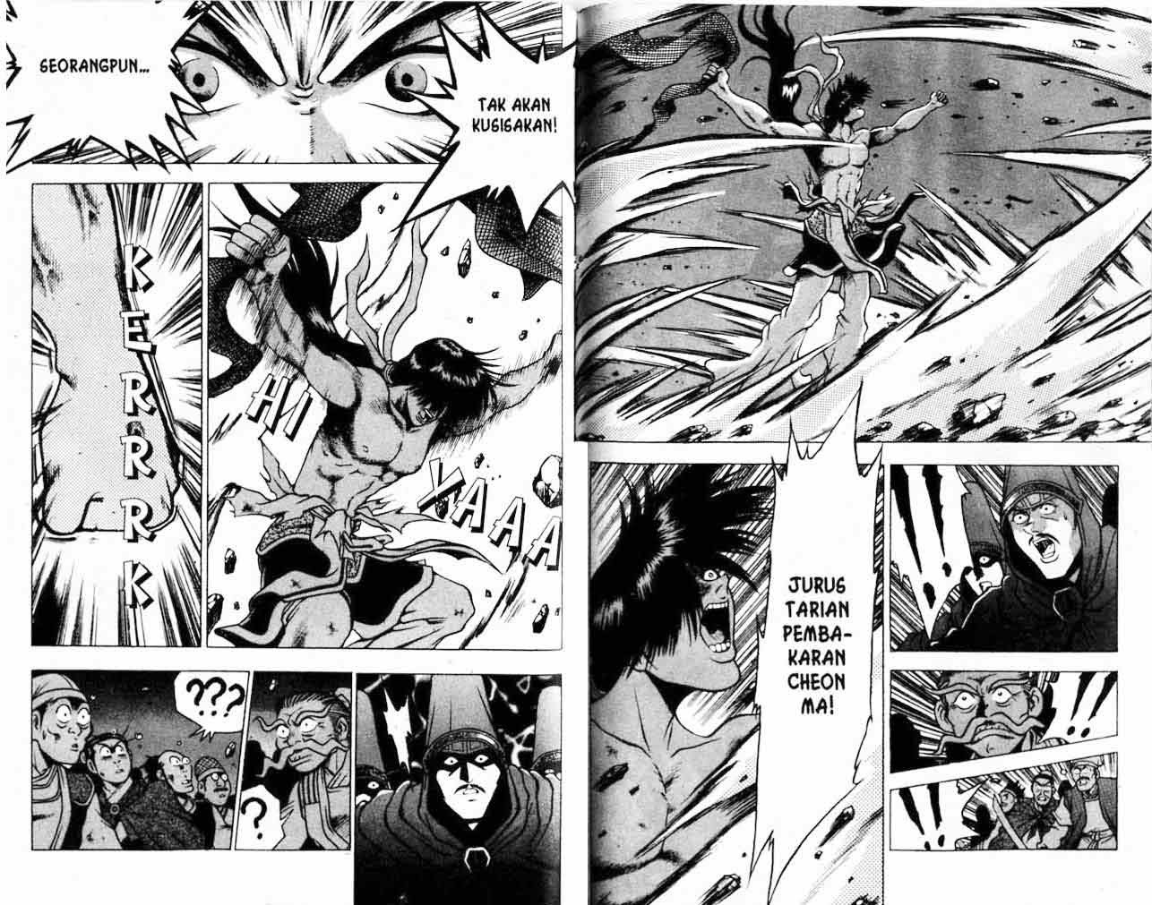 Ruler of the Land Chapter 20 Volume Gambar 81
