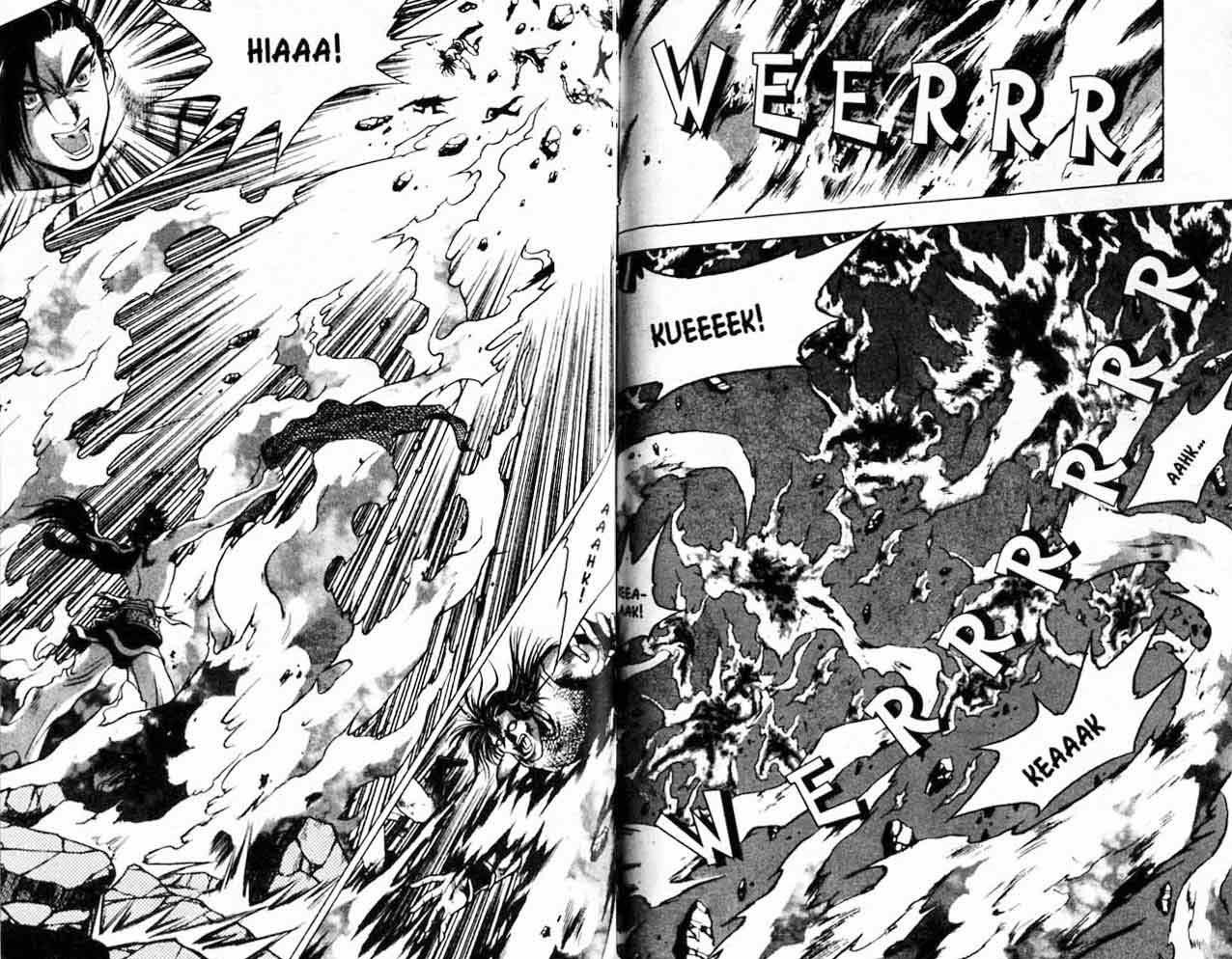 Ruler of the Land Chapter 20 Volume Gambar 82