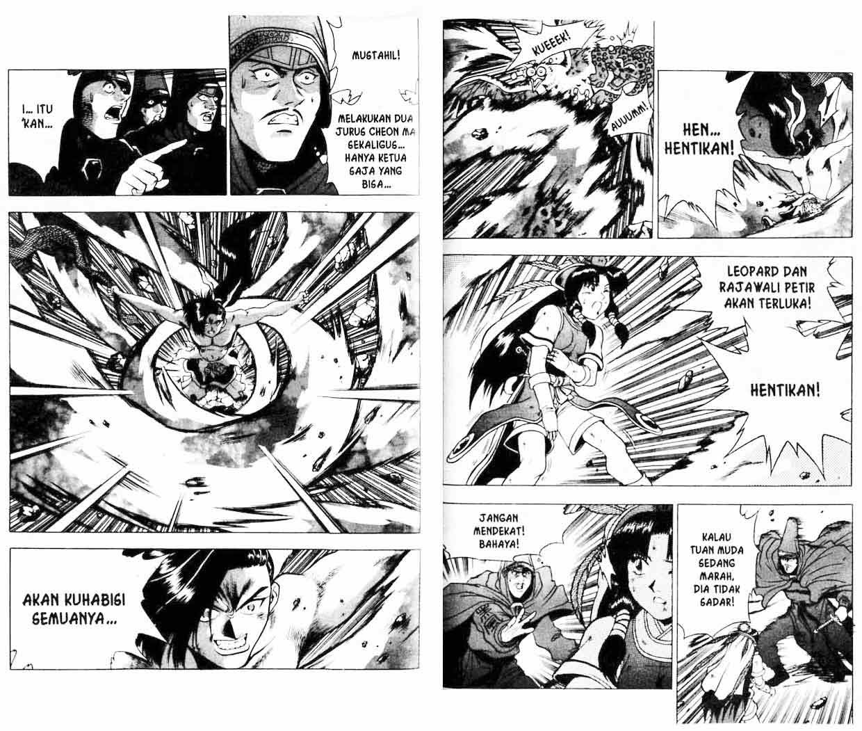 Ruler of the Land Chapter 20 Volume Gambar 83