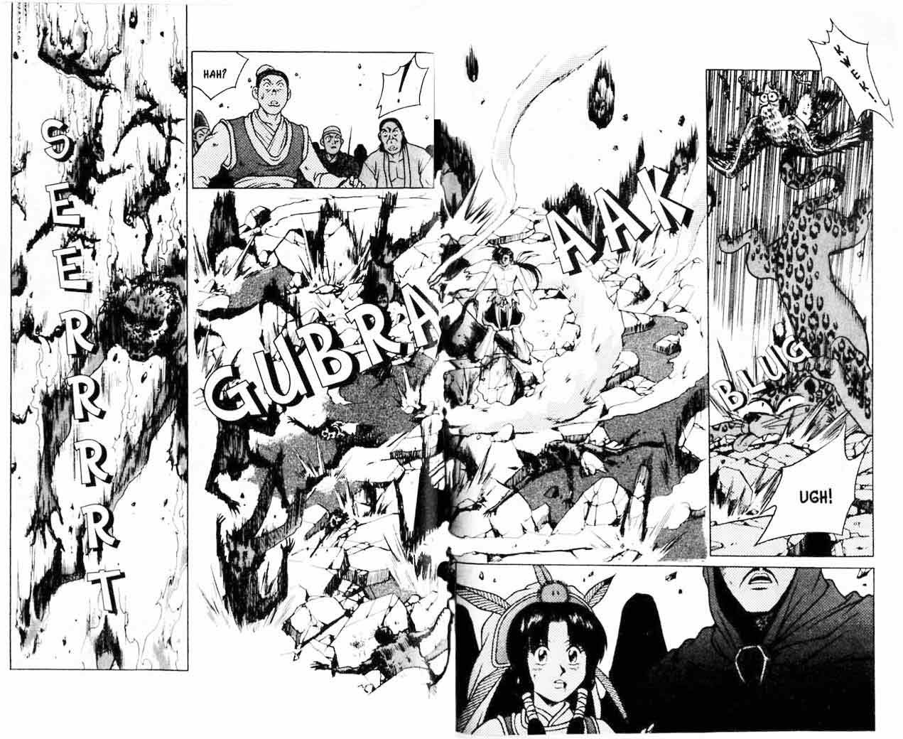 Ruler of the Land Chapter 20 Volume Gambar 85