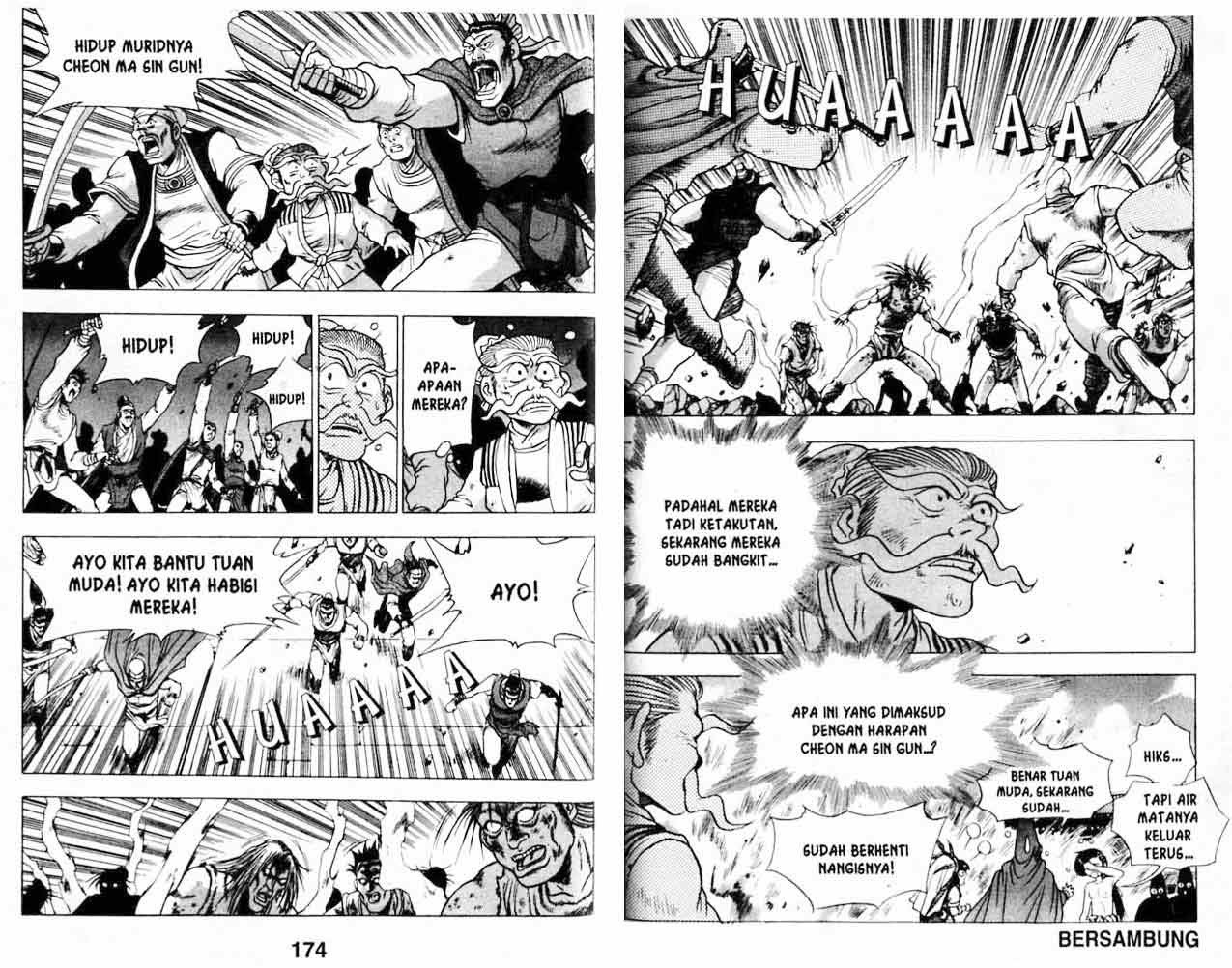 Ruler of the Land Chapter 20 Volume Gambar 87