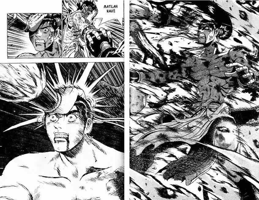 Ruler of the Land Chapter 24 Volume Gambar 1