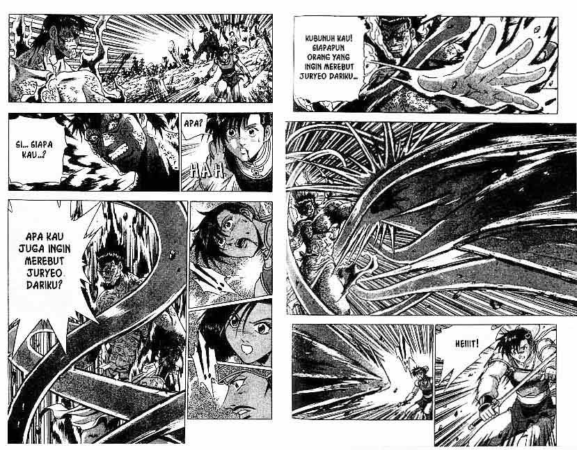 Ruler of the Land Chapter 24 Volume Gambar 5