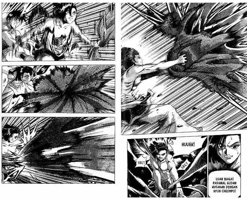 Ruler of the Land Chapter 24 Volume Gambar 6