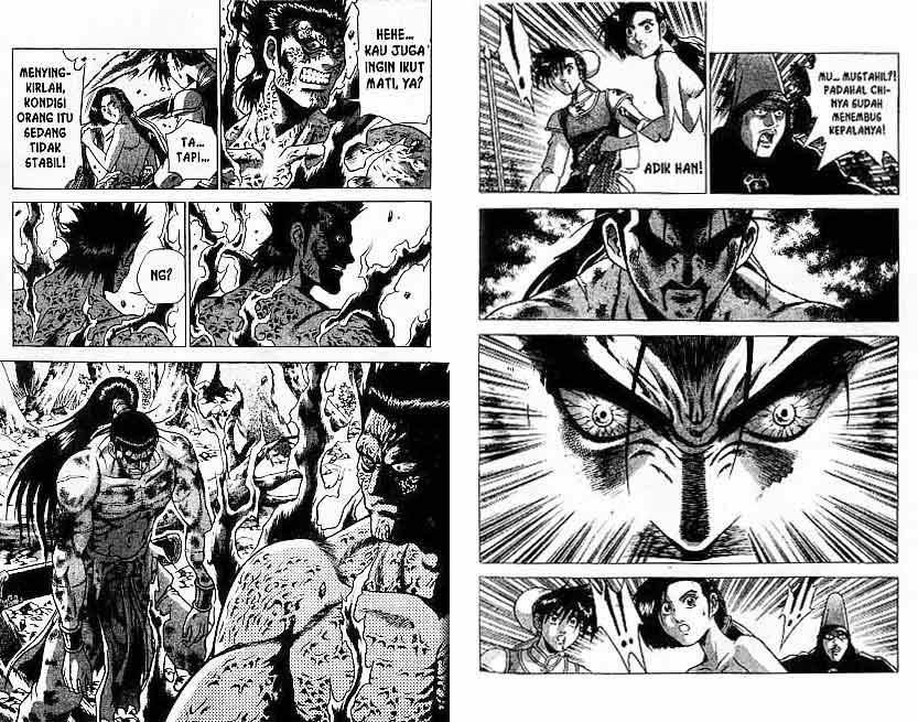 Ruler of the Land Chapter 24 Volume Gambar 7
