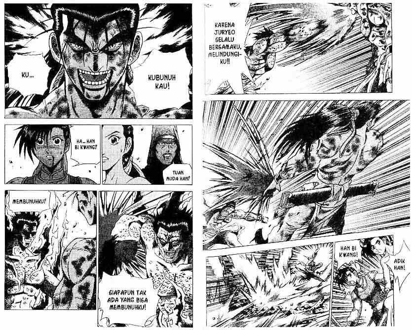 Ruler of the Land Chapter 24 Volume Gambar 8