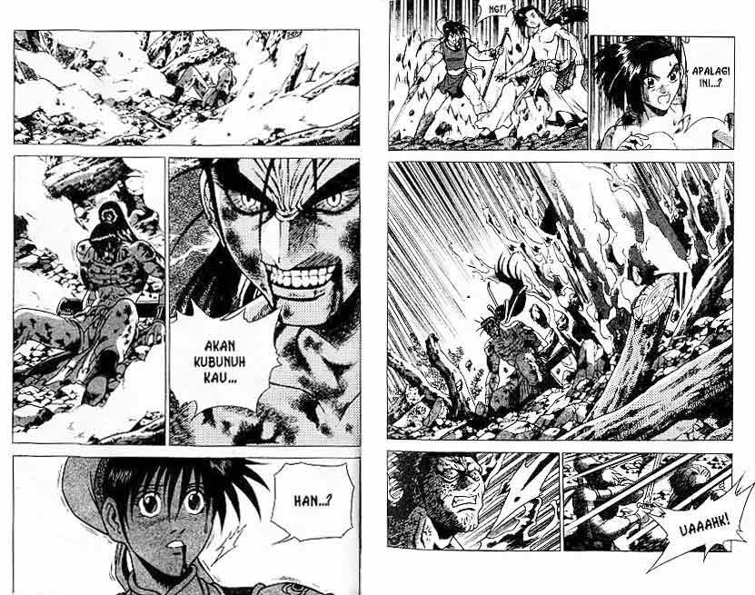 Ruler of the Land Chapter 24 Volume Gambar 9
