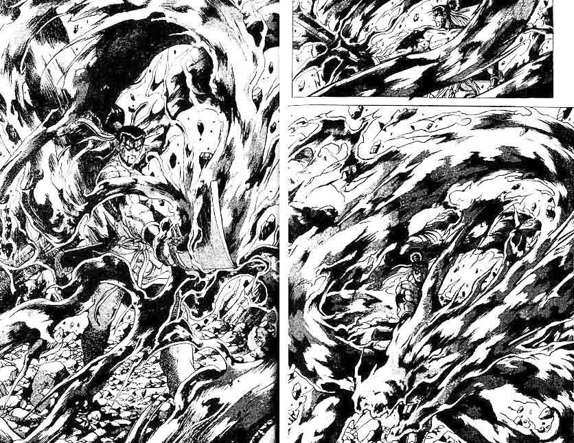 Ruler of the Land Chapter 24 Volume Gambar 12
