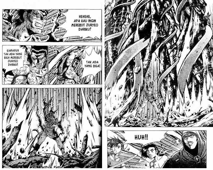 Ruler of the Land Chapter 24 Volume Gambar 14