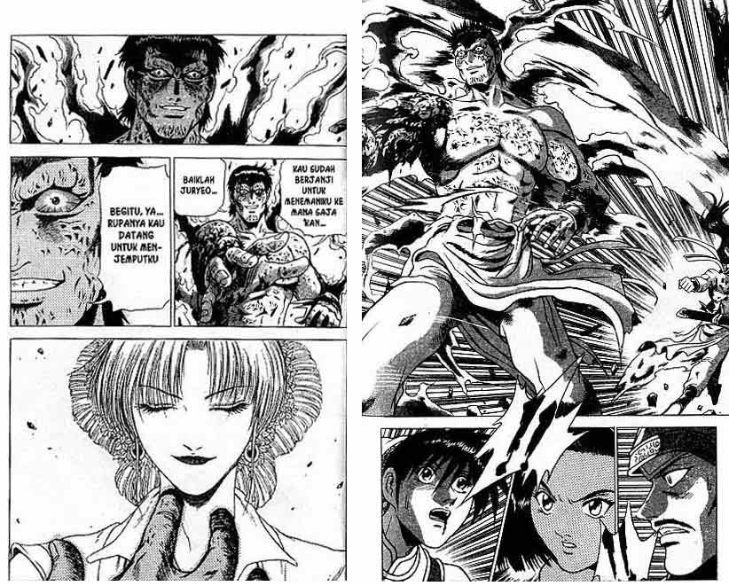 Ruler of the Land Chapter 24 Volume Gambar 18