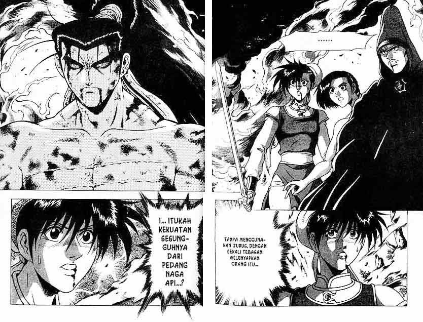 Ruler of the Land Chapter 24 Volume Gambar 21