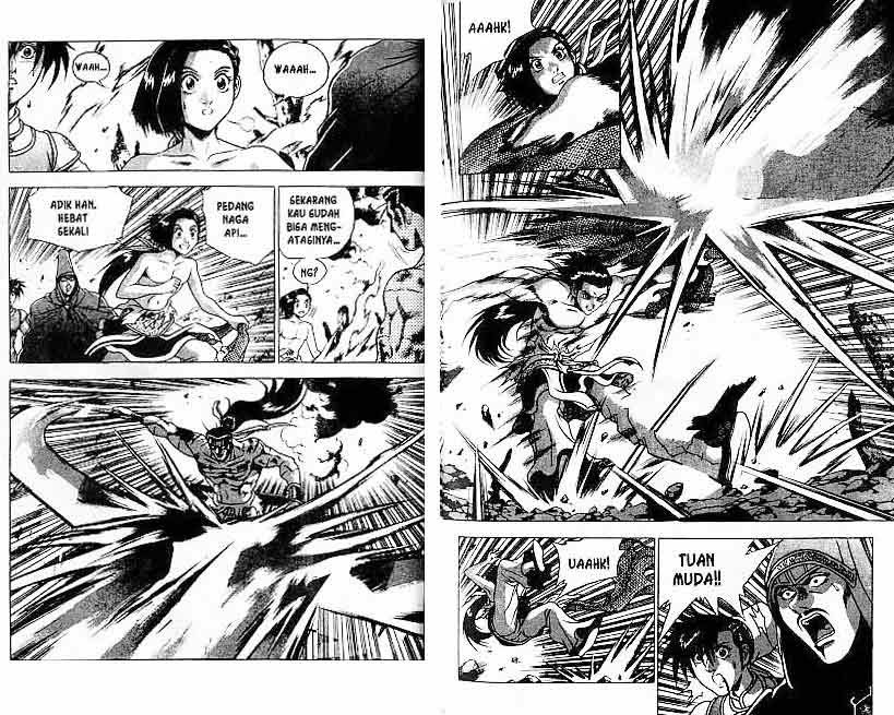 Ruler of the Land Chapter 24 Volume Gambar 22