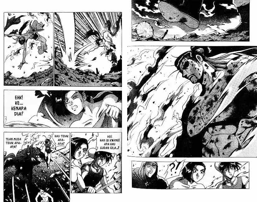 Ruler of the Land Chapter 24 Volume Gambar 23