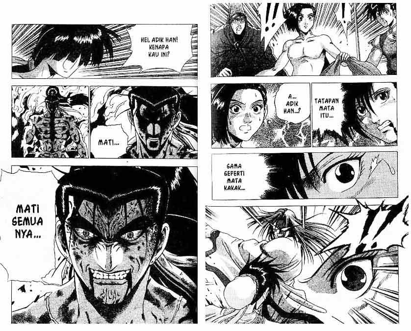 Ruler of the Land Chapter 24 Volume Gambar 24