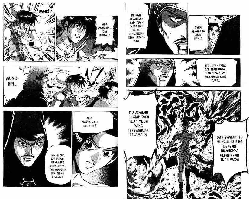 Ruler of the Land Chapter 24 Volume Gambar 25