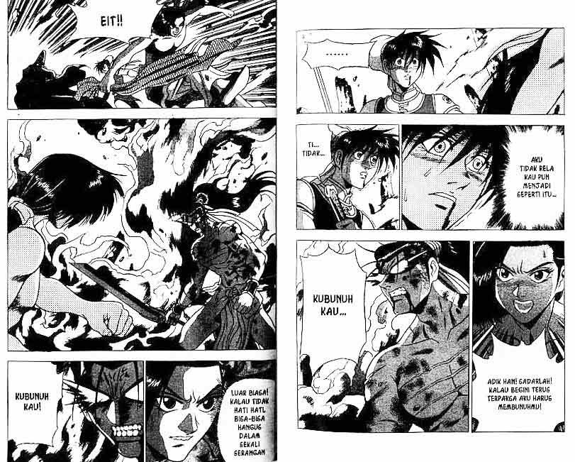 Ruler of the Land Chapter 24 Volume Gambar 27