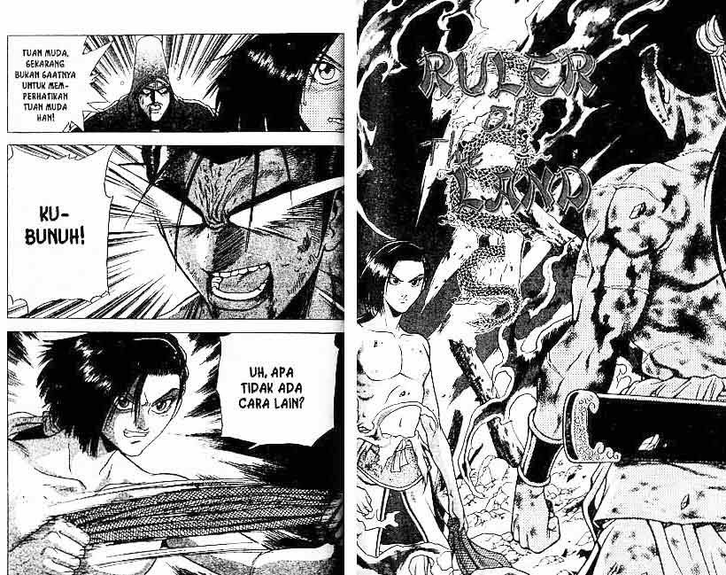 Ruler of the Land Chapter 24 Volume Gambar 28