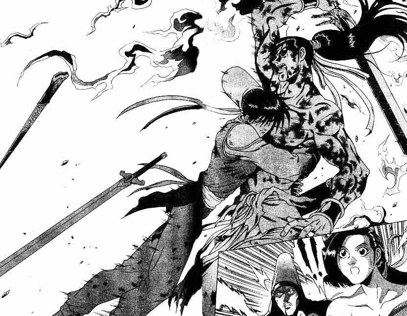 Ruler of the Land Chapter 24 Volume Gambar 31