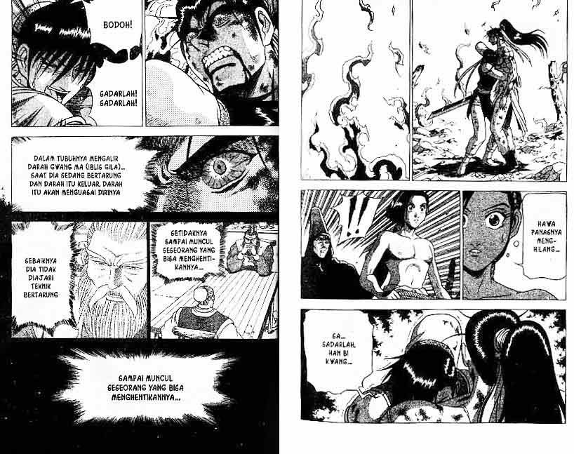 Ruler of the Land Chapter 24 Volume Gambar 32