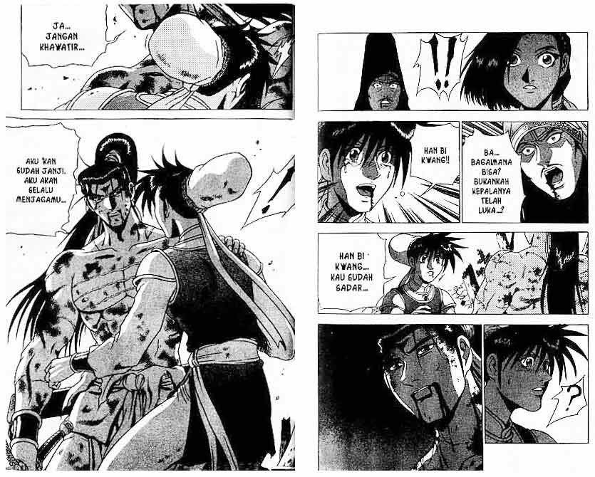 Ruler of the Land Chapter 24 Volume Gambar 33