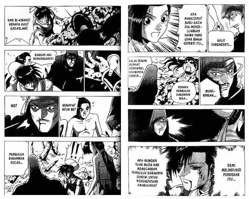 Ruler of the Land Chapter 24 Volume Gambar 35