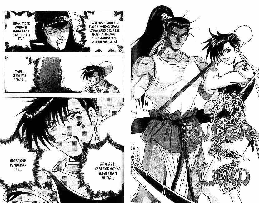 Ruler of the Land Chapter 24 Volume Gambar 36
