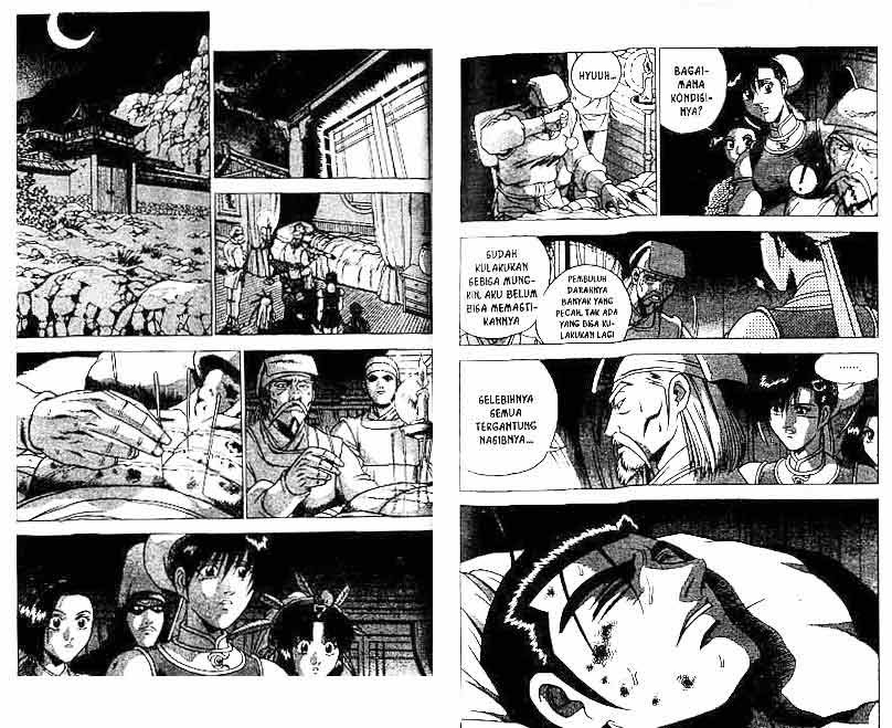 Ruler of the Land Chapter 24 Volume Gambar 37