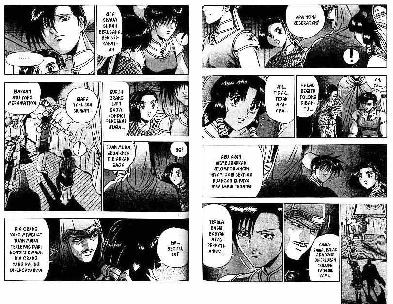 Ruler of the Land Chapter 24 Volume Gambar 38